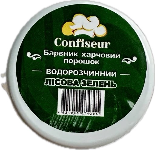 Барвник Лісова зелень