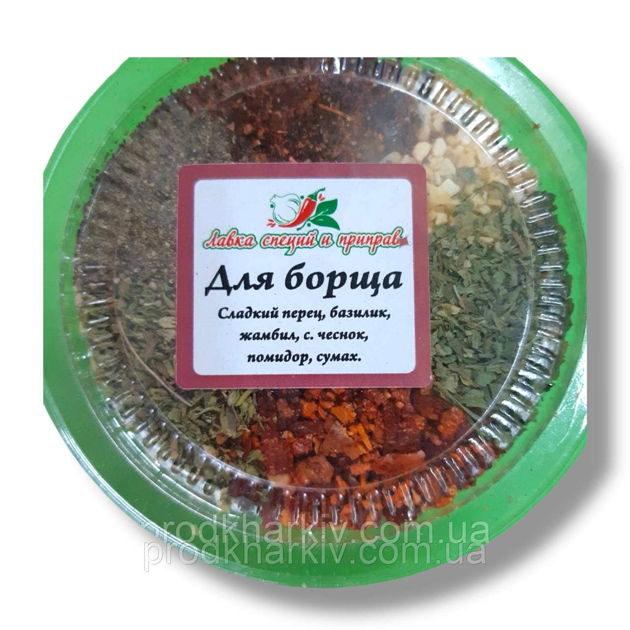 Суміш спецій для борщу.