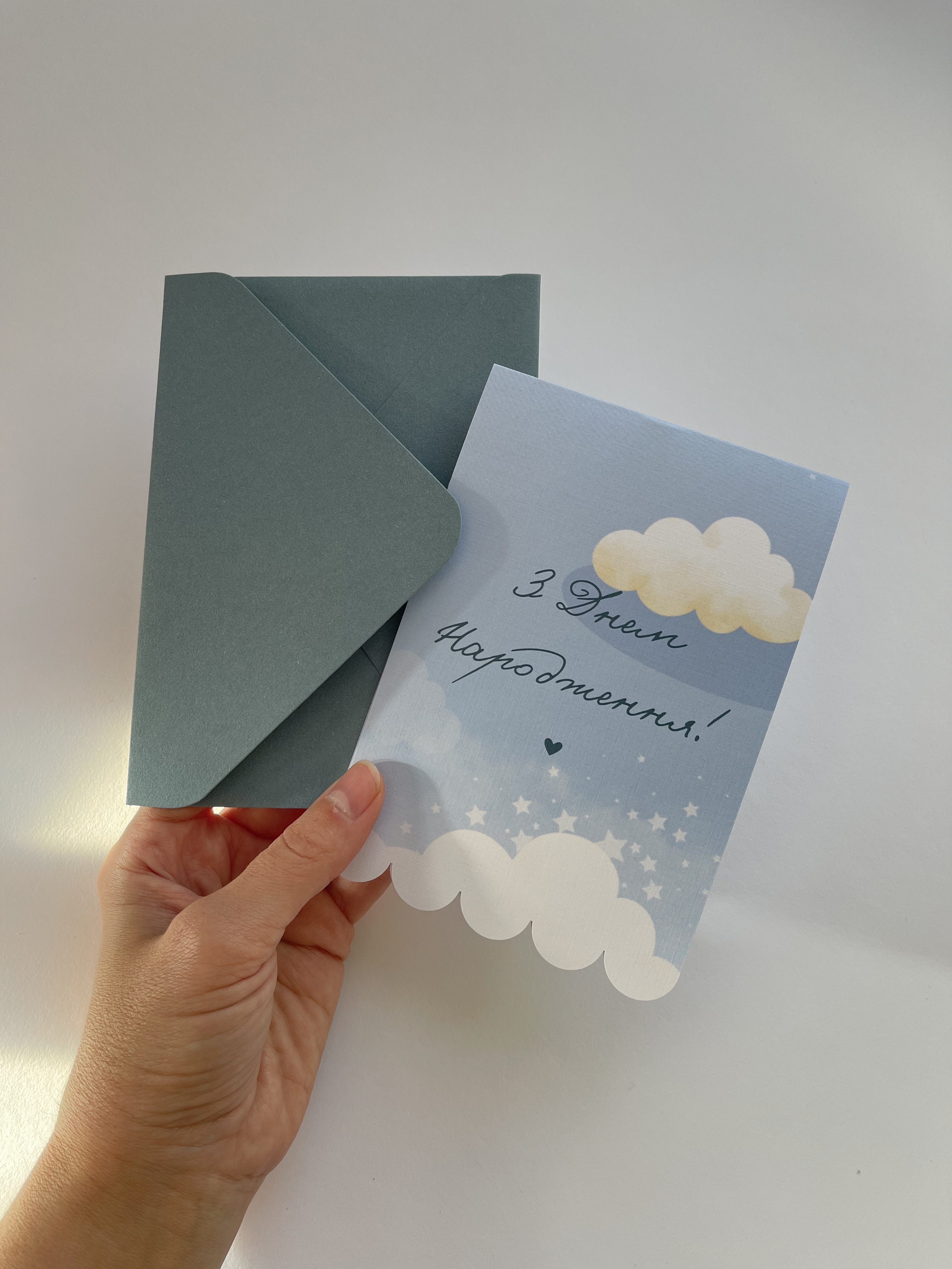 Листівка L245