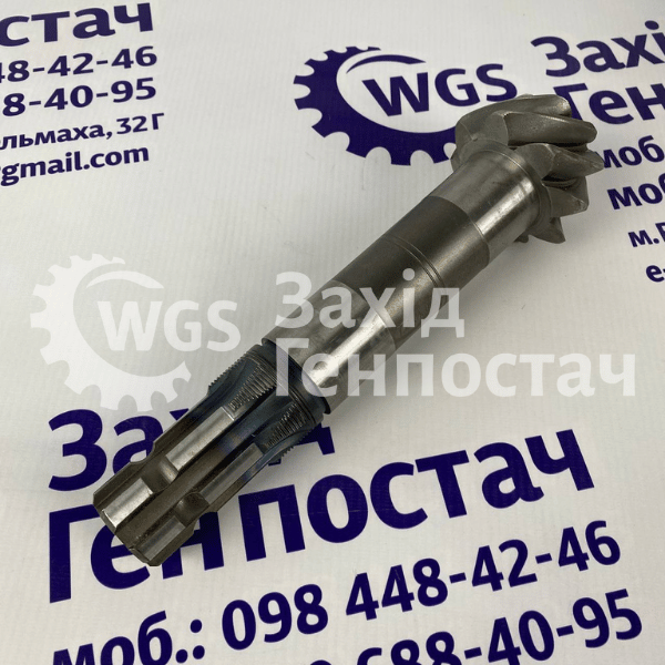 Конічна пара NF101507 [John Deere]