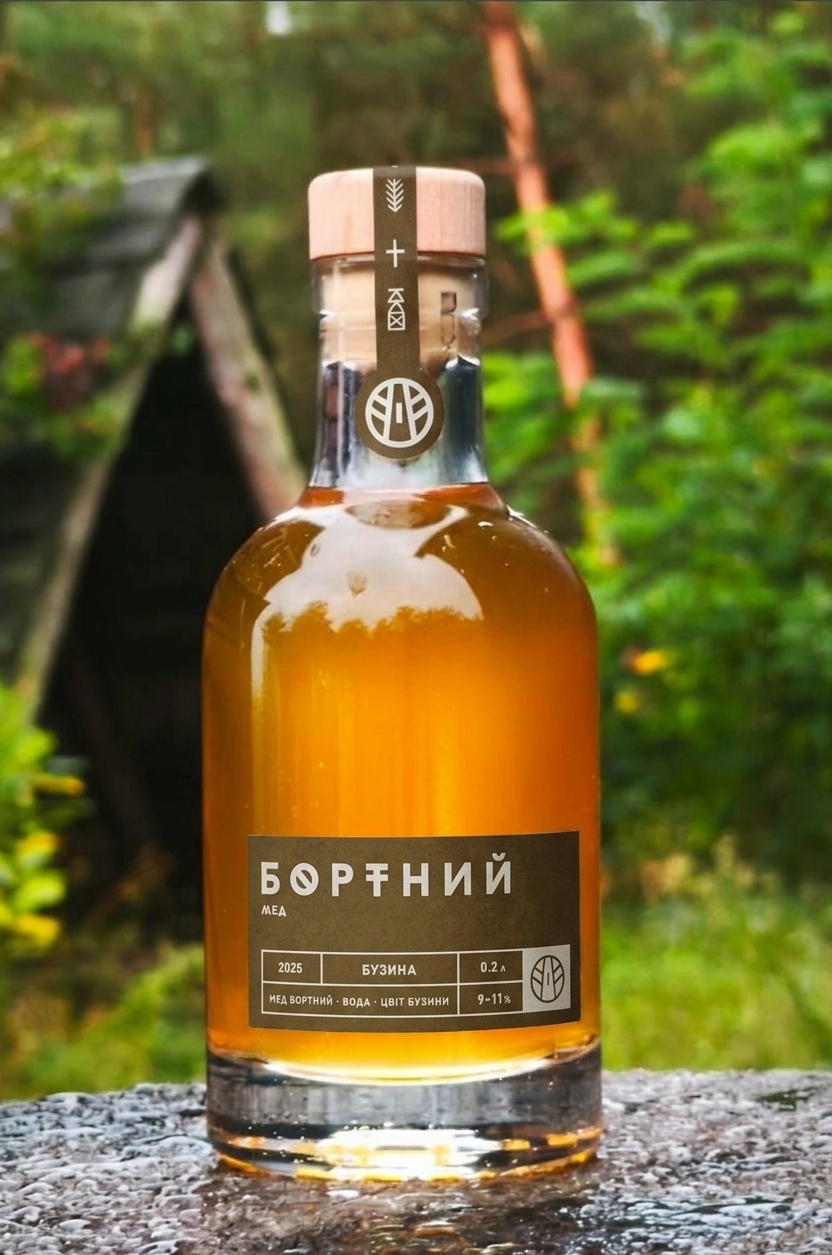 Мед Бузина 0.2