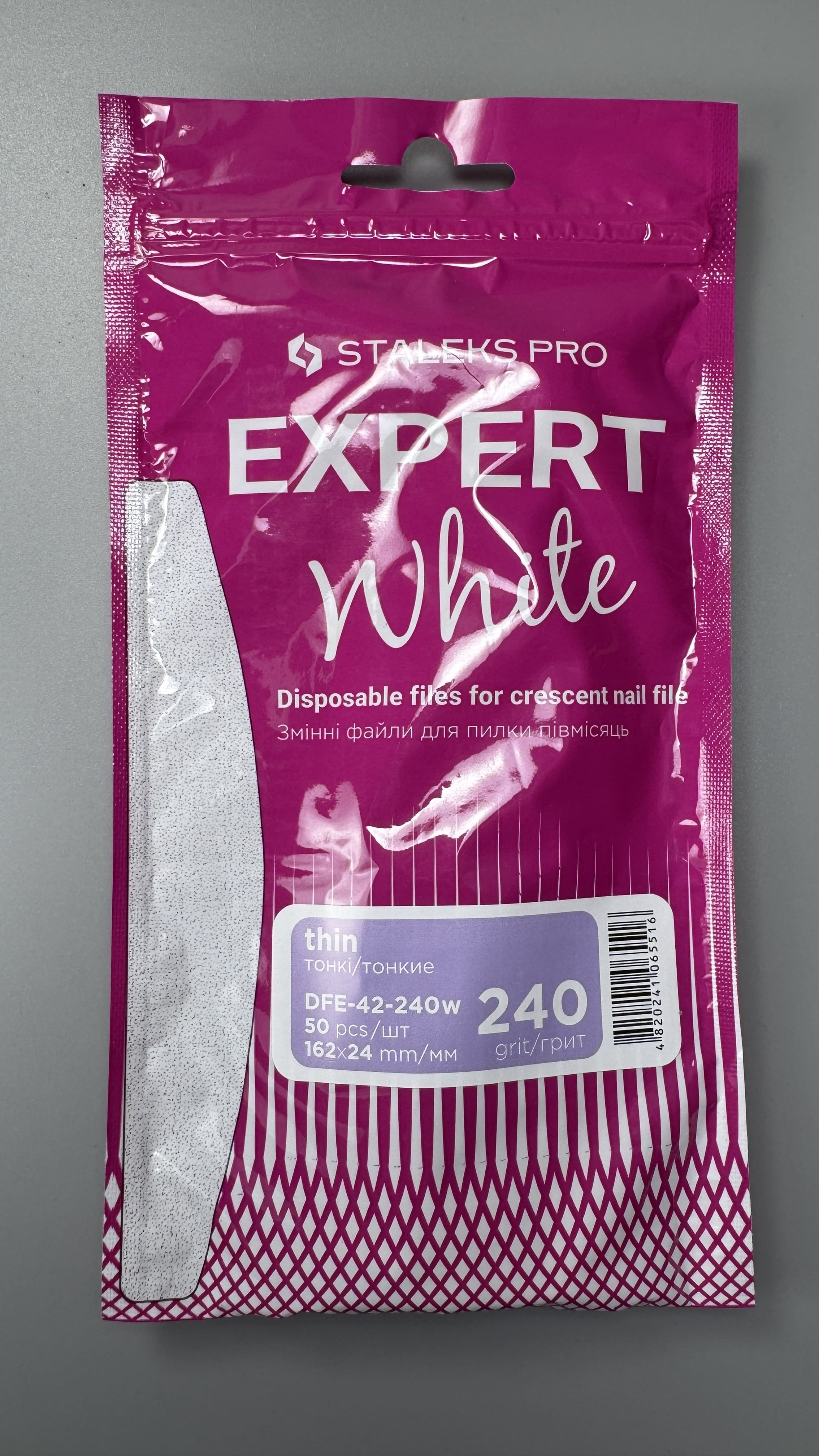 Файли на півмісяць тонкі STALEKS PRO EXPERT 42 240 грит (50шт)