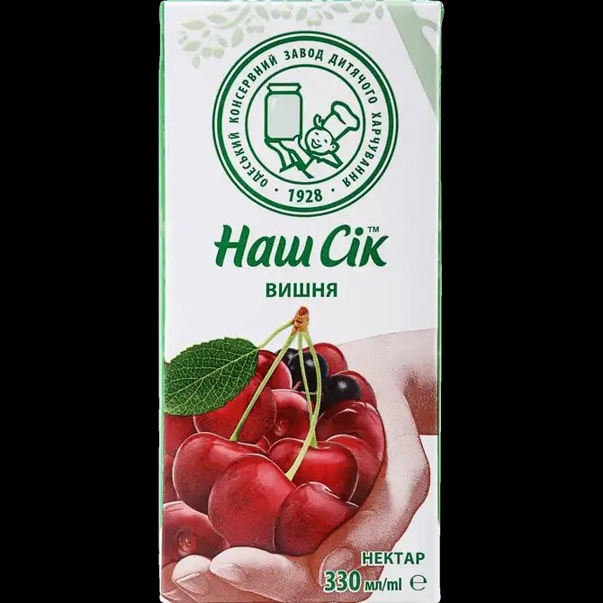 Наш сік (Вишня)