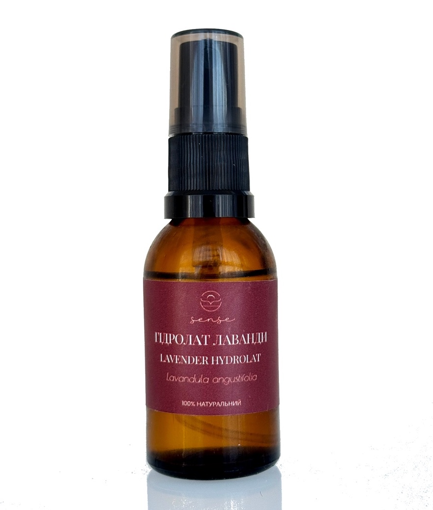 Гідролат Лаванди
