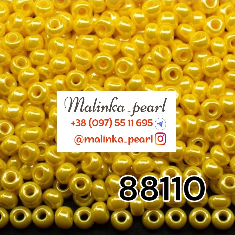 Бісер жовтий лимонний, непрозорий, глазурований