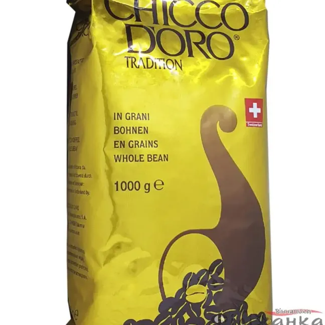 Кава Chicco D'oro Тradition 100% arabica зерно 1 кг