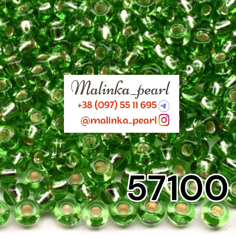 Бісер зелений світлий, прозорий з блискучим срібним отвором
