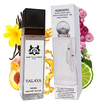 PARFUMS DE MARLY VALAYA ( ПАРФЮМ ДЕ МАРЛІ ВАЛАЯ ) 40 МЛ