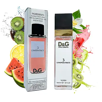 DOLCE & GABBANA 3 L`IMPERATRICE (ДОЛЬЧЕ ГАББАНА 3 ІМПЕРАТРИЦЯ) 40 МЛ.