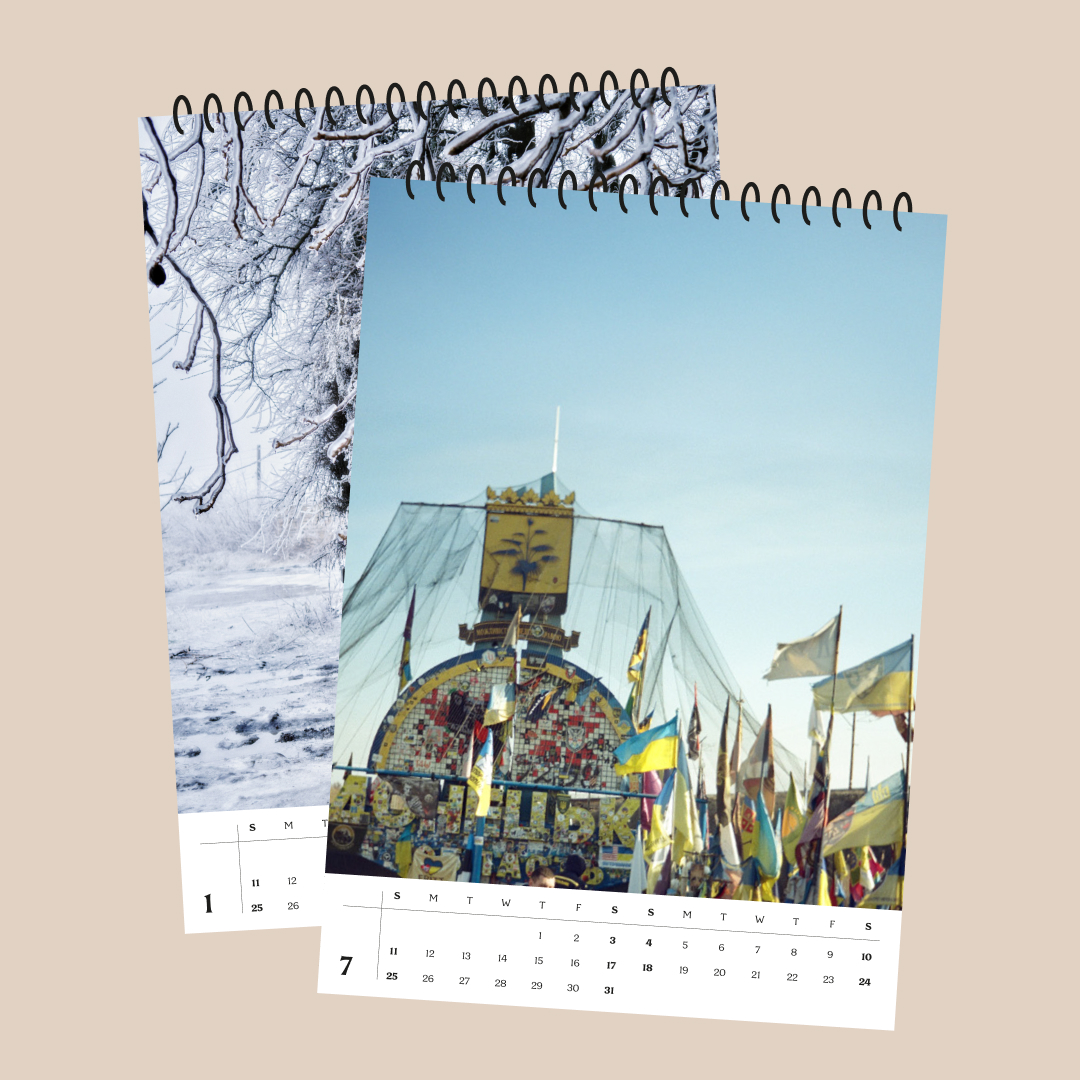Wall Photo Calendar