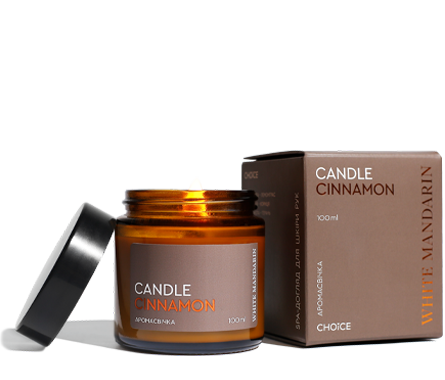 Аромасвічка з корицею - CANDLE CINNAMON / SPA-догляд для шкіри рук (100мл)