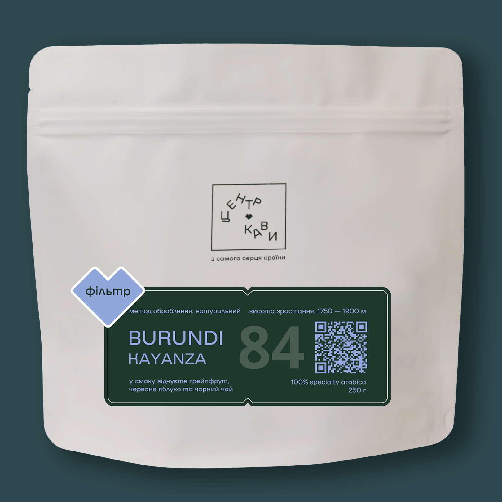 Burundi Kayanza