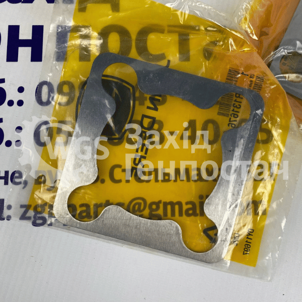 Прокладка R131676 [John Deere]