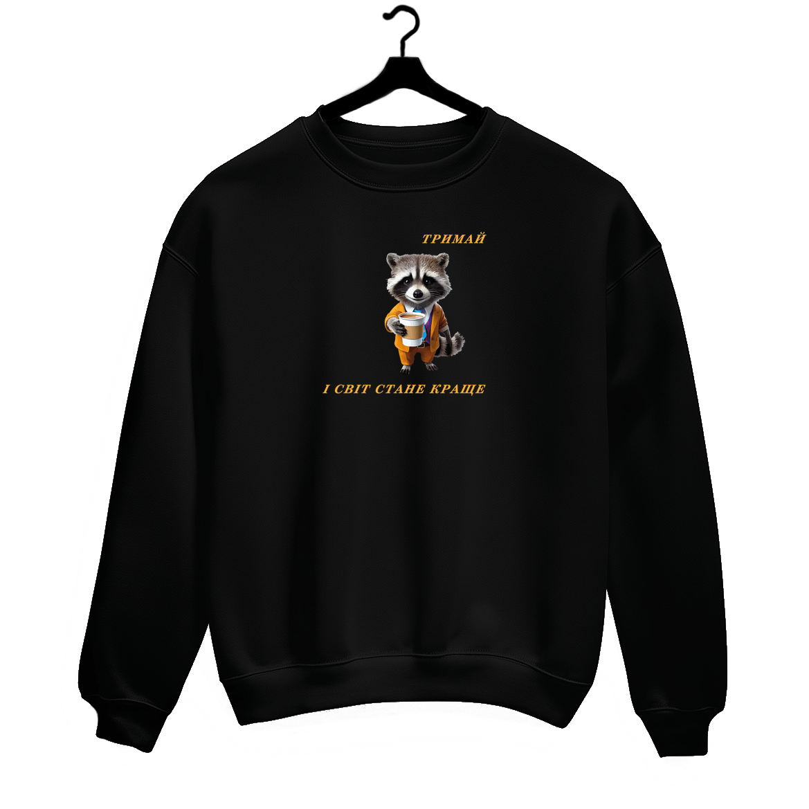 Світшот Oversize 