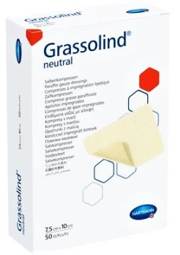 50шт.Grassilind Neutral стерильна сітчаста пов'язка з маззю 7.5×10см
