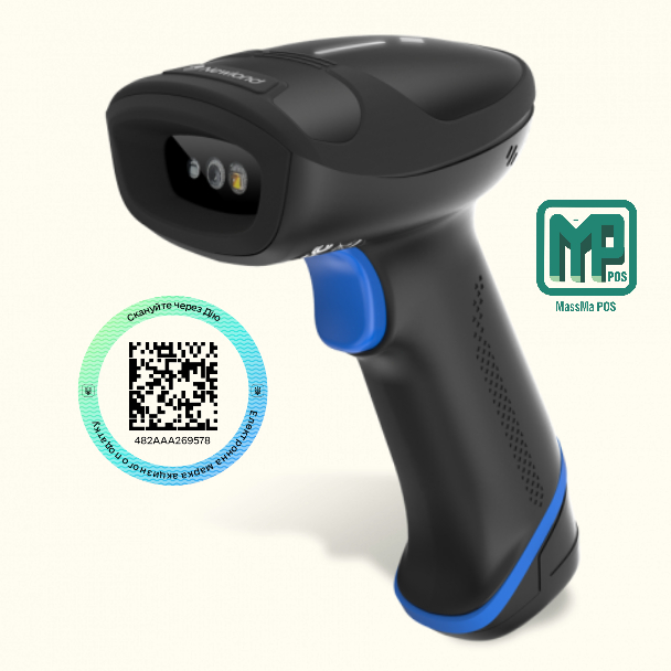 Бездротовий сканер Newland HR33 BT Marlin 2D — єАкциз Data Matrix + 1280×800 CMOS, 5 років гарантія