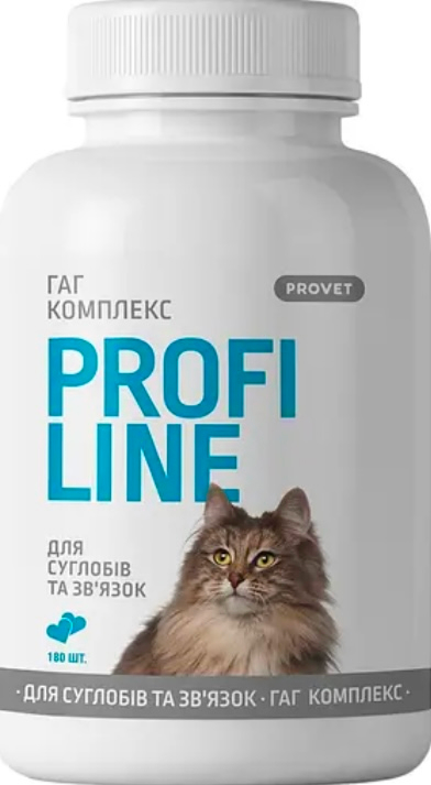ПроВет Вітаміни  Profiline для котів ГАГ комплекс для суглобів та зв'язок 180 таб