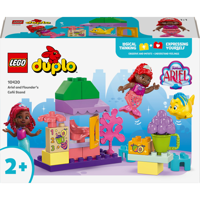 Конструктор LEGO DUPLO Disney Кав'ярня Аріель і Флаундера (10420)