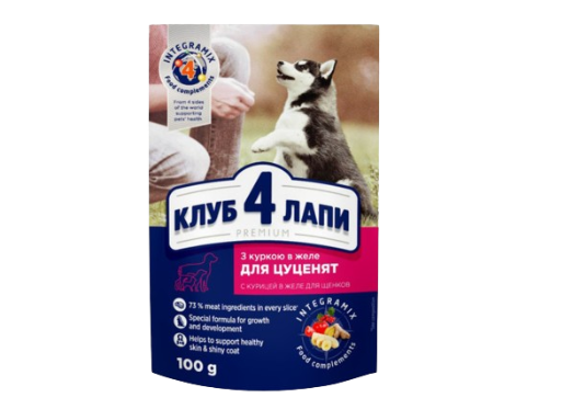 Вологий корм для цуценят Клуб 4 Лапи (Club 4 Paws) ПРЕМІУМ з куркою в желе, 100 г