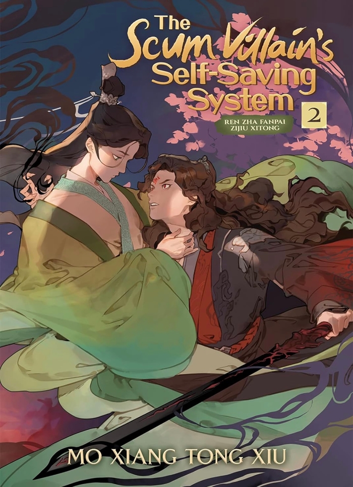 Scum Villain's Self-Saving System: Ren Zha Fanpai Zijiu Xitong (Novel) Vol. 2 Mo Xiang Tong Xiu