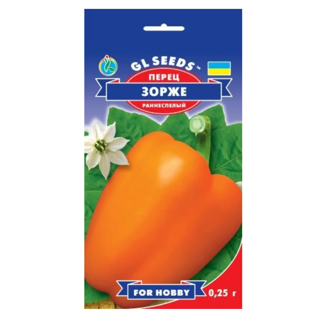 Перець Зоржа 0.25 г