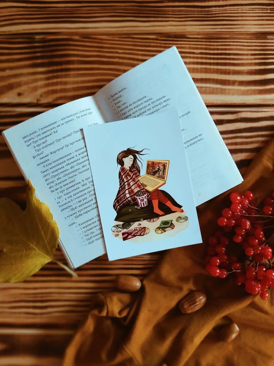Листівка з осінньої серії «Autumn Mood» – Перегляд фільмів