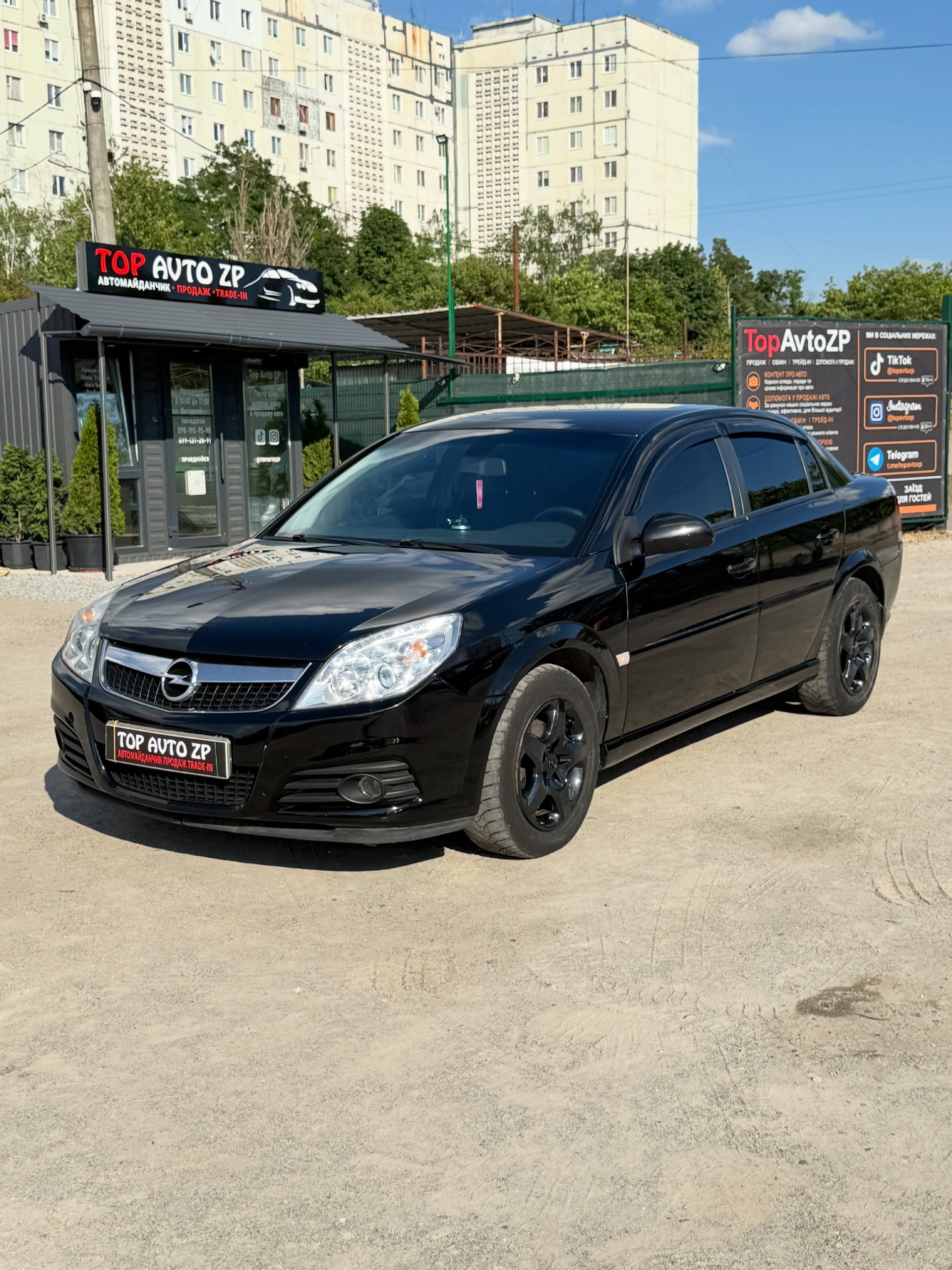 Opel Vectra C