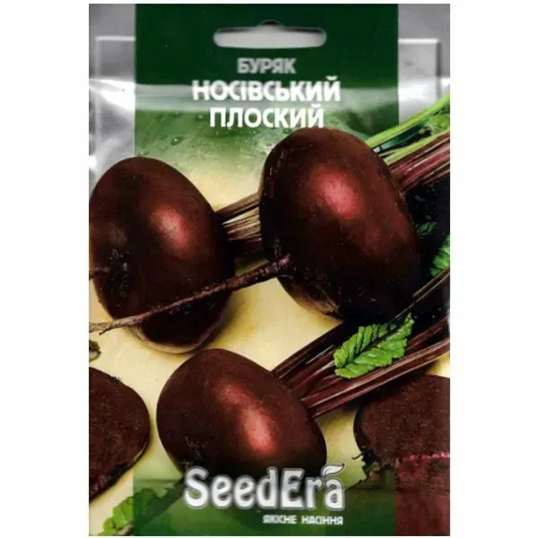 Буряк столовий Єгипетський плоский Seedera 20г