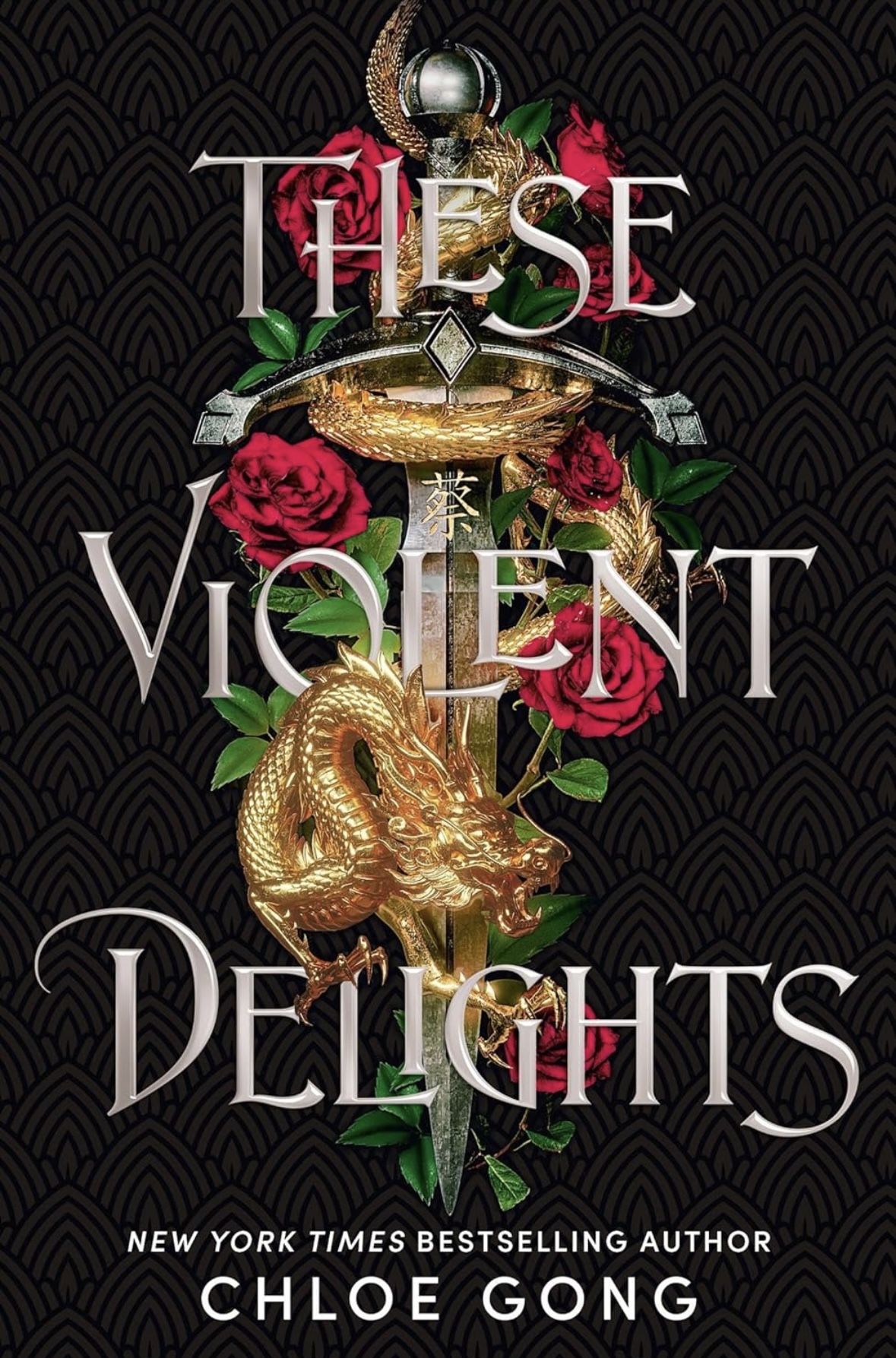 These Violent Delights Micah Nemerever