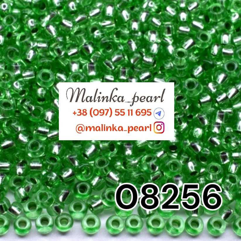 Бісер зелений, кристальний з блискучим срібним отвором