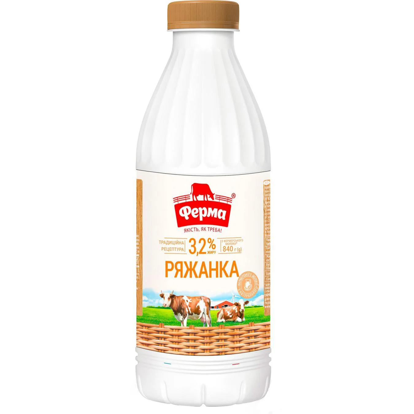 🇺🇦 "Ферма" Riazhenka 3.2%, 840 g.