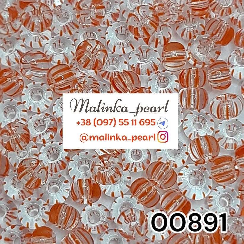 Бісер кришталевий у помаранчову смужку