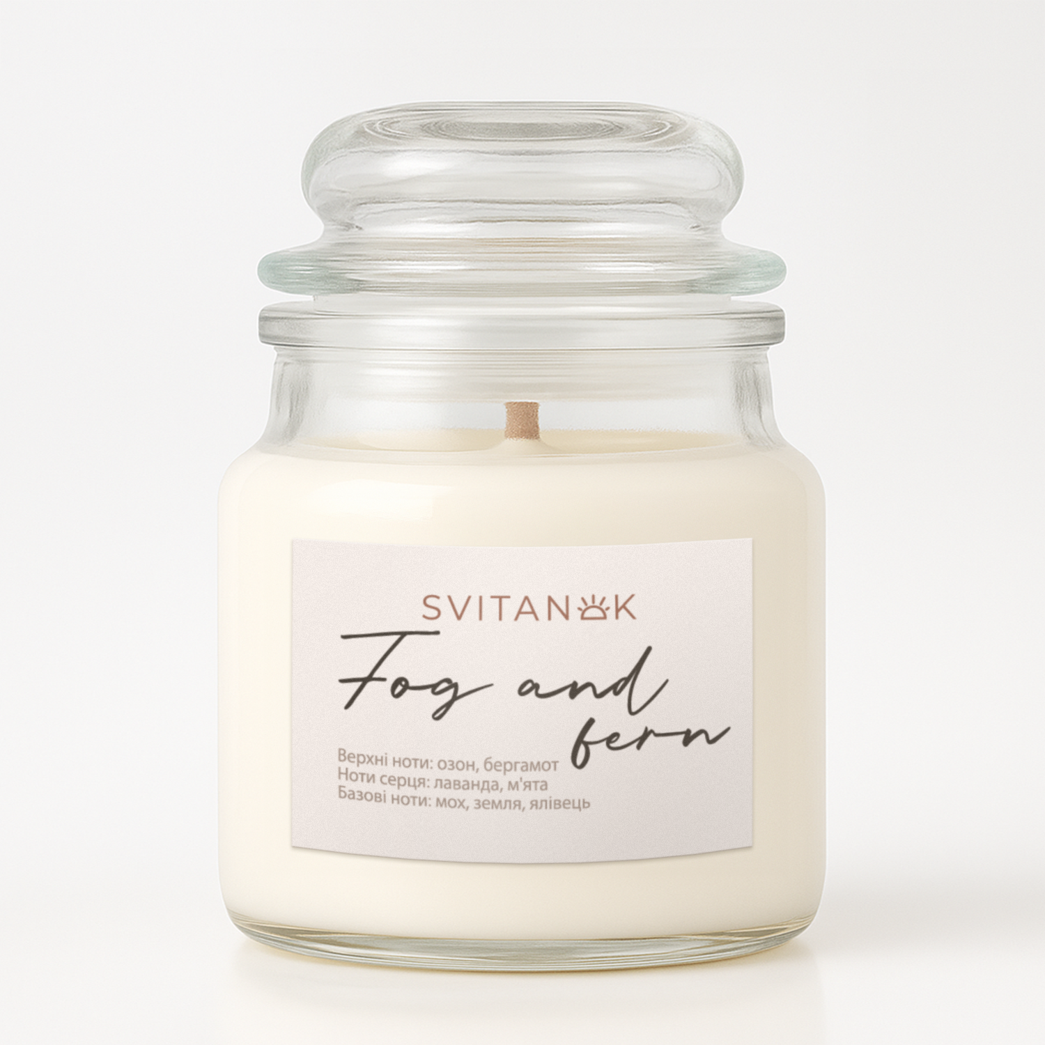 Туман і папороть, баночка 100 мл