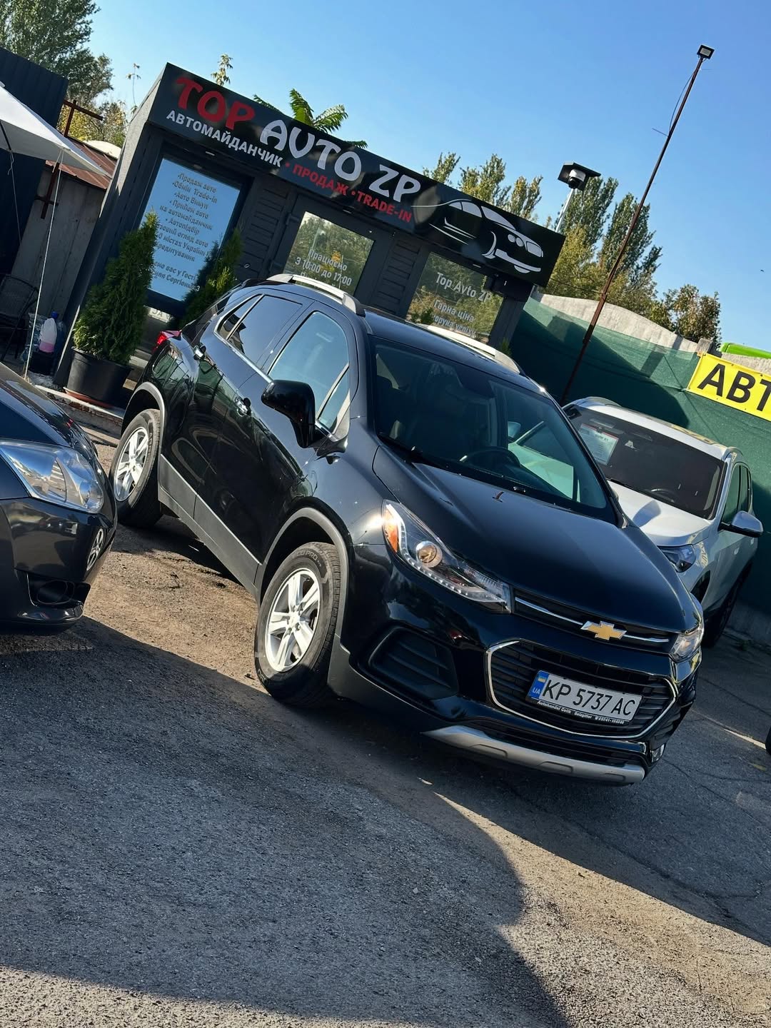 Chevrolet TraX LT