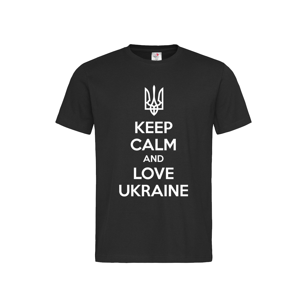 ФУТБОЛКА "Keep calm and love Ukraine"