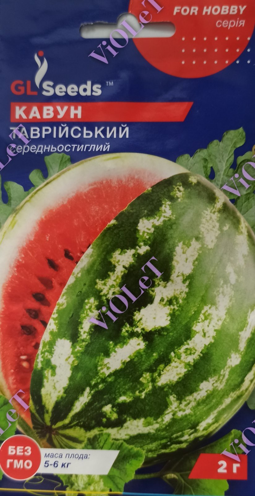 Кавун Таврійський, 2 г GL Seeds