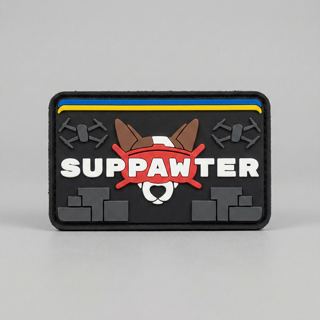 Suppawter Patch