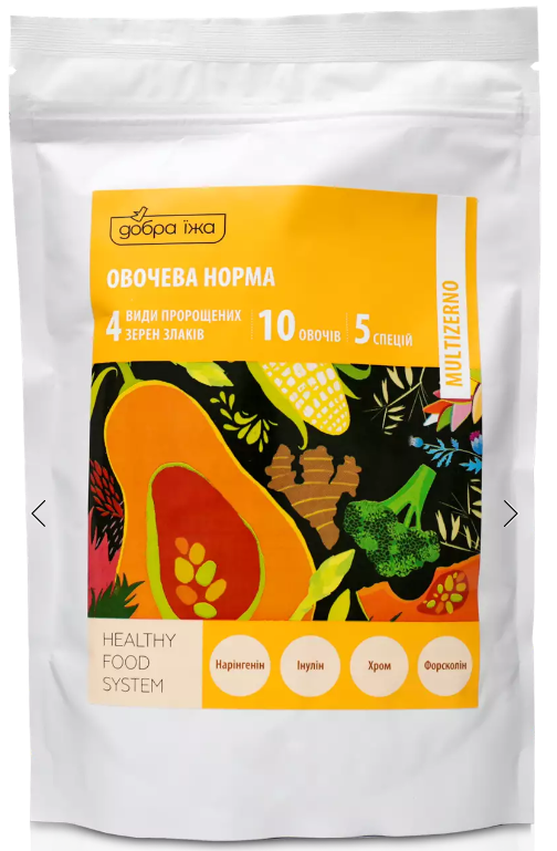 Овочева норма (150 г)