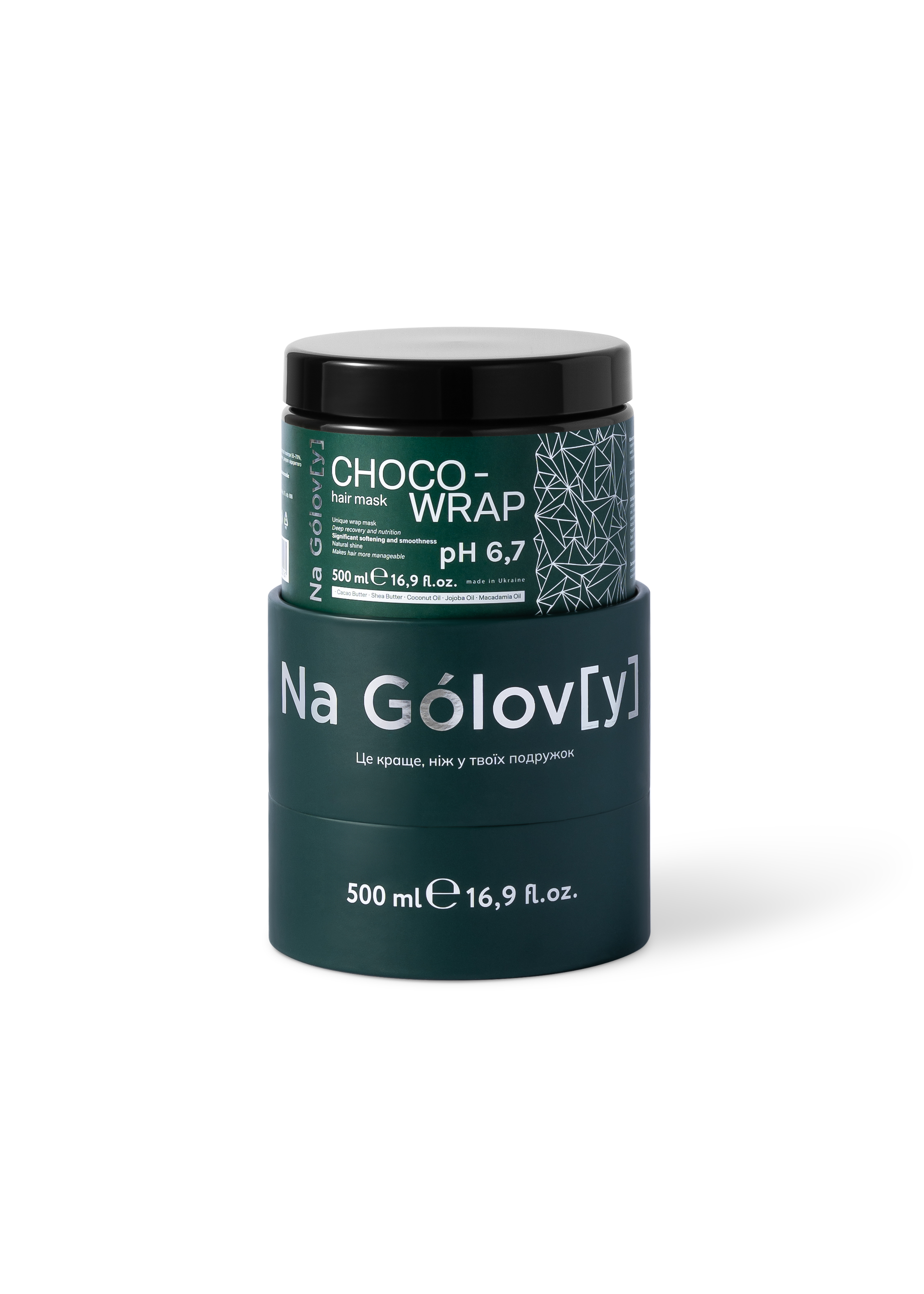 Шоколадне обгортання для волосся ТМ «Na Gólov[y]»