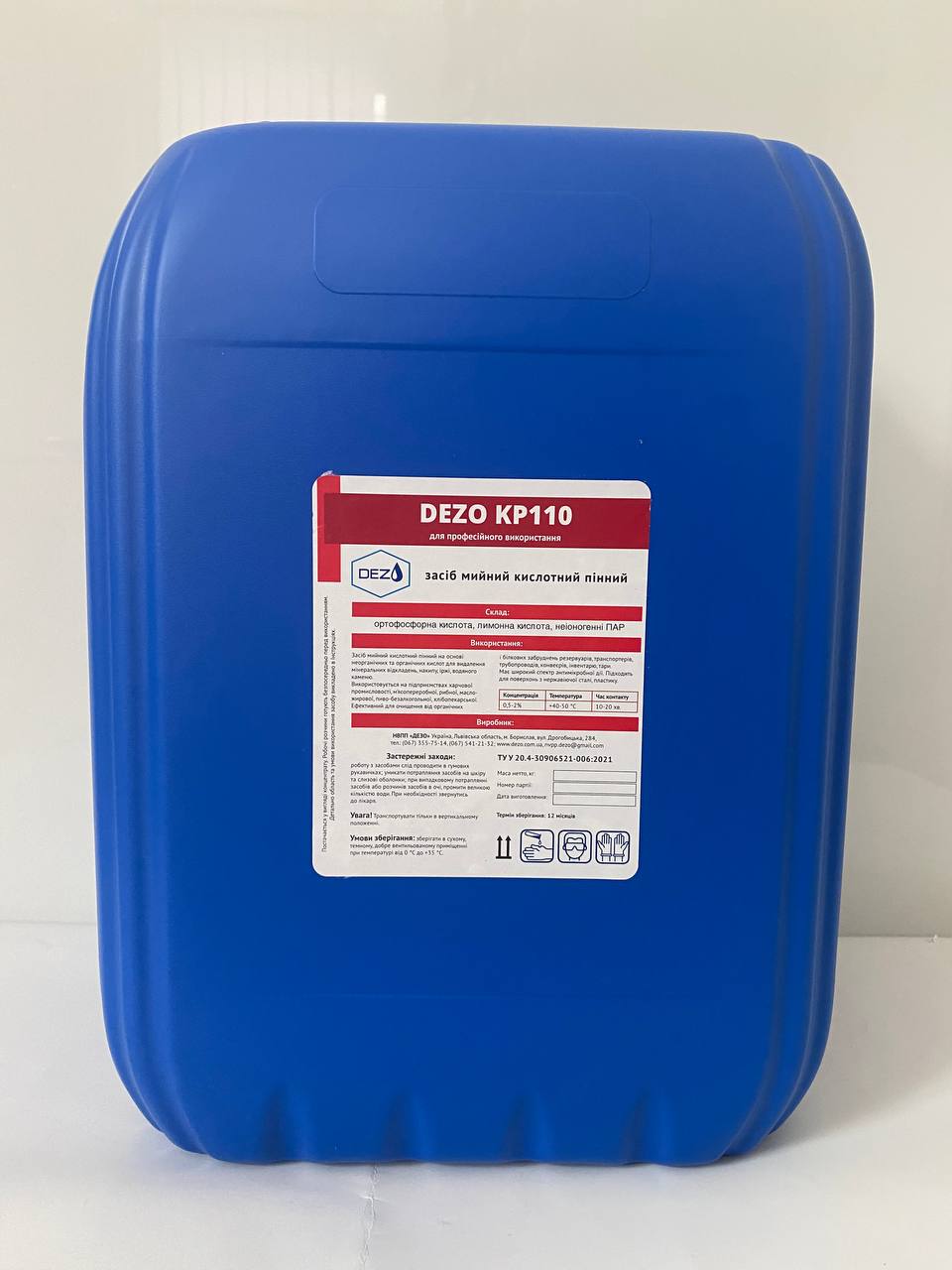 Засіб мийний кислотний пінний DEZO KP110, 24 кг