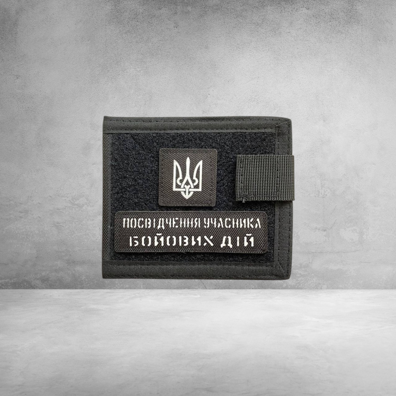 Тактична обкладинка УБД з комплектом патчів — колір чорний