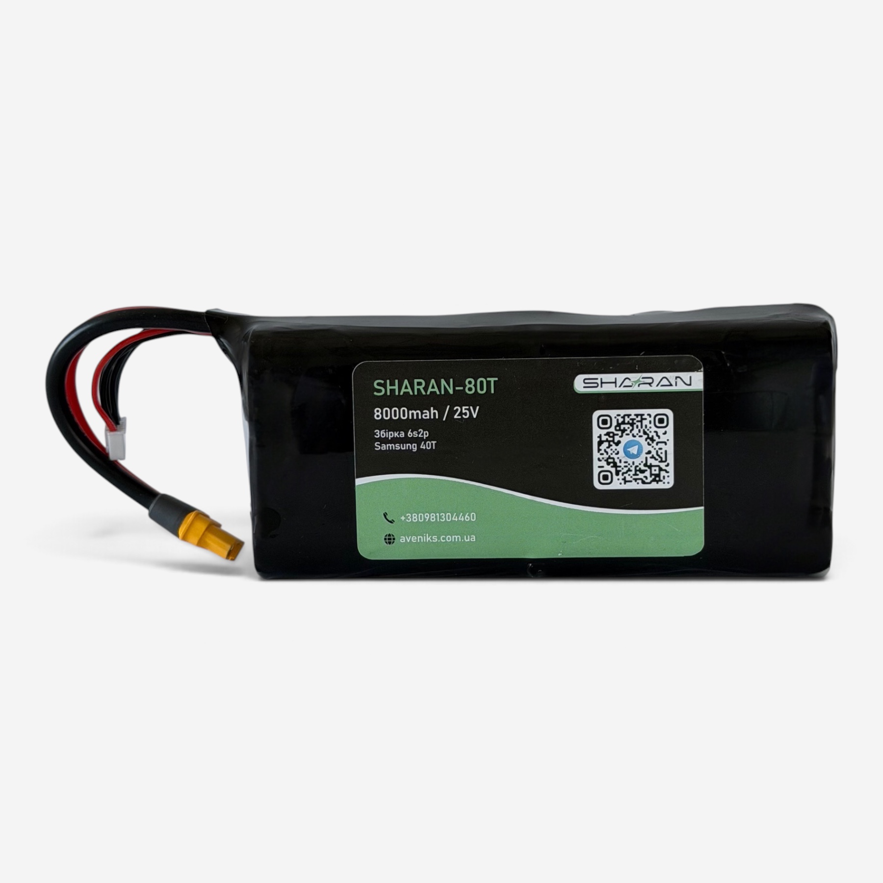 Акумулятор для FPV (ФПВ) дрону 6s2p, SHARAN-80Т, Samsung 40Т, 8 000 mAh