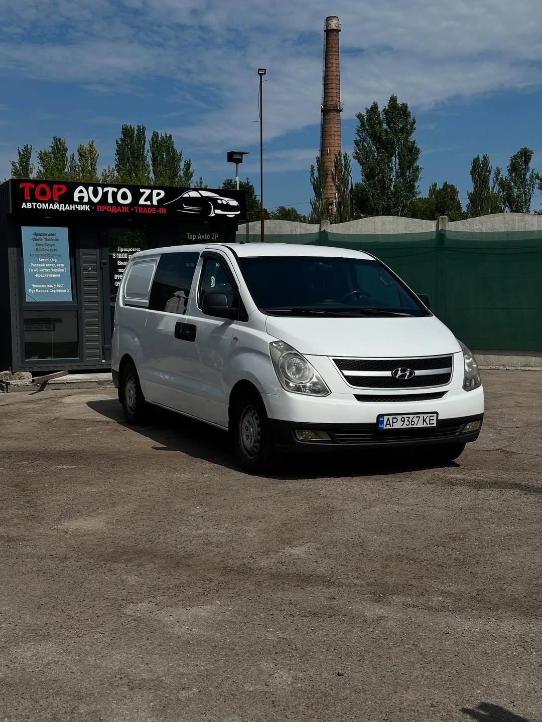 Hyundai H1