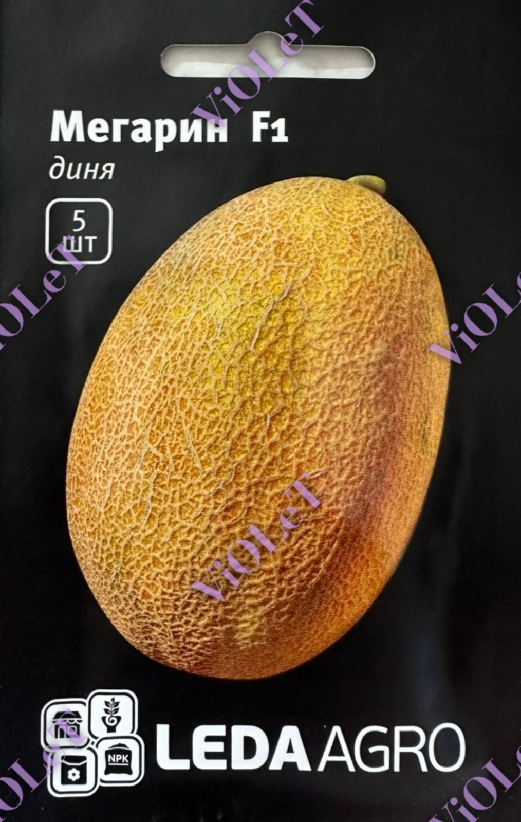 Мегарин F1, диня тип Ананас, 5 шт. Leda  Agro