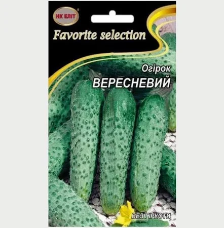 Огірок Вересневе Задоволення 5 г НК Еліт