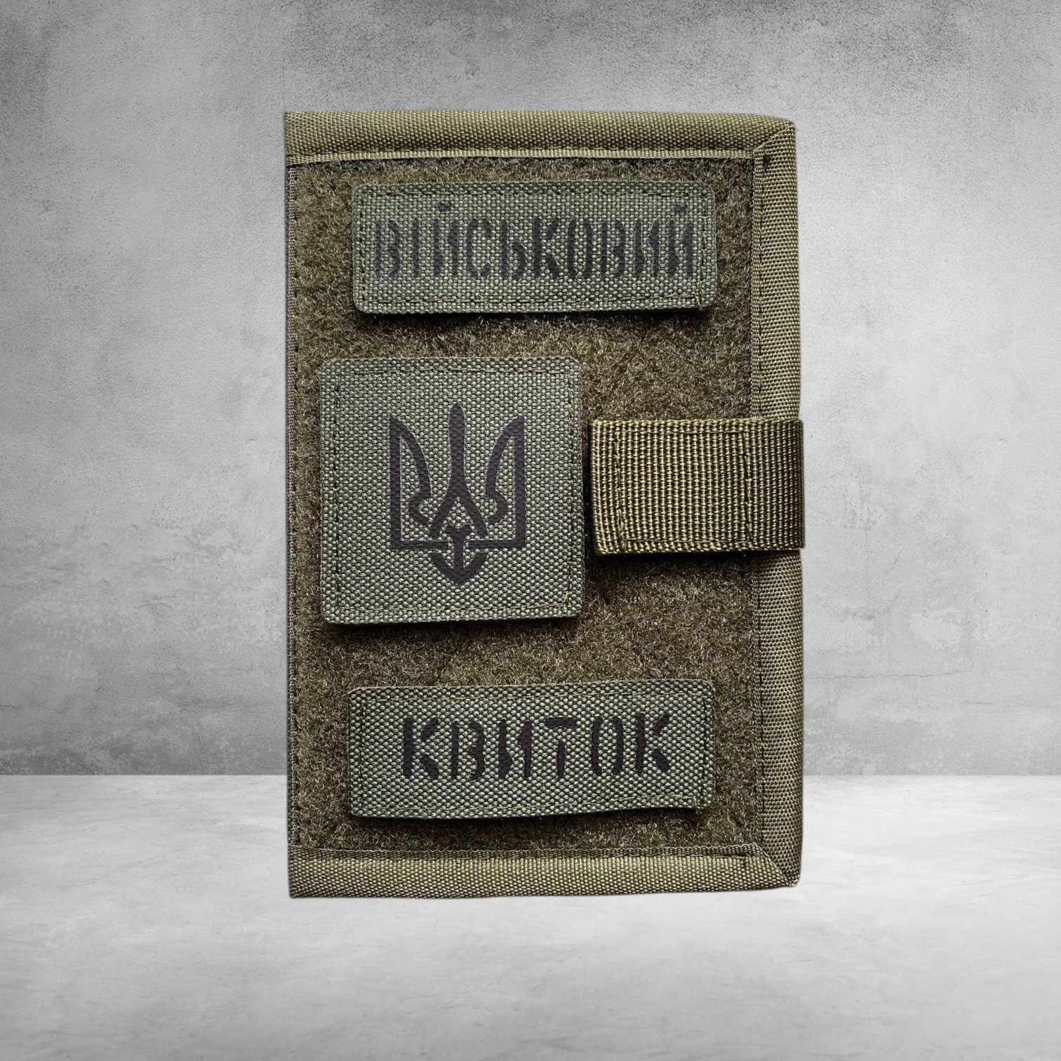 Обкладинка для військового квитка з велкро та патчами — хакі