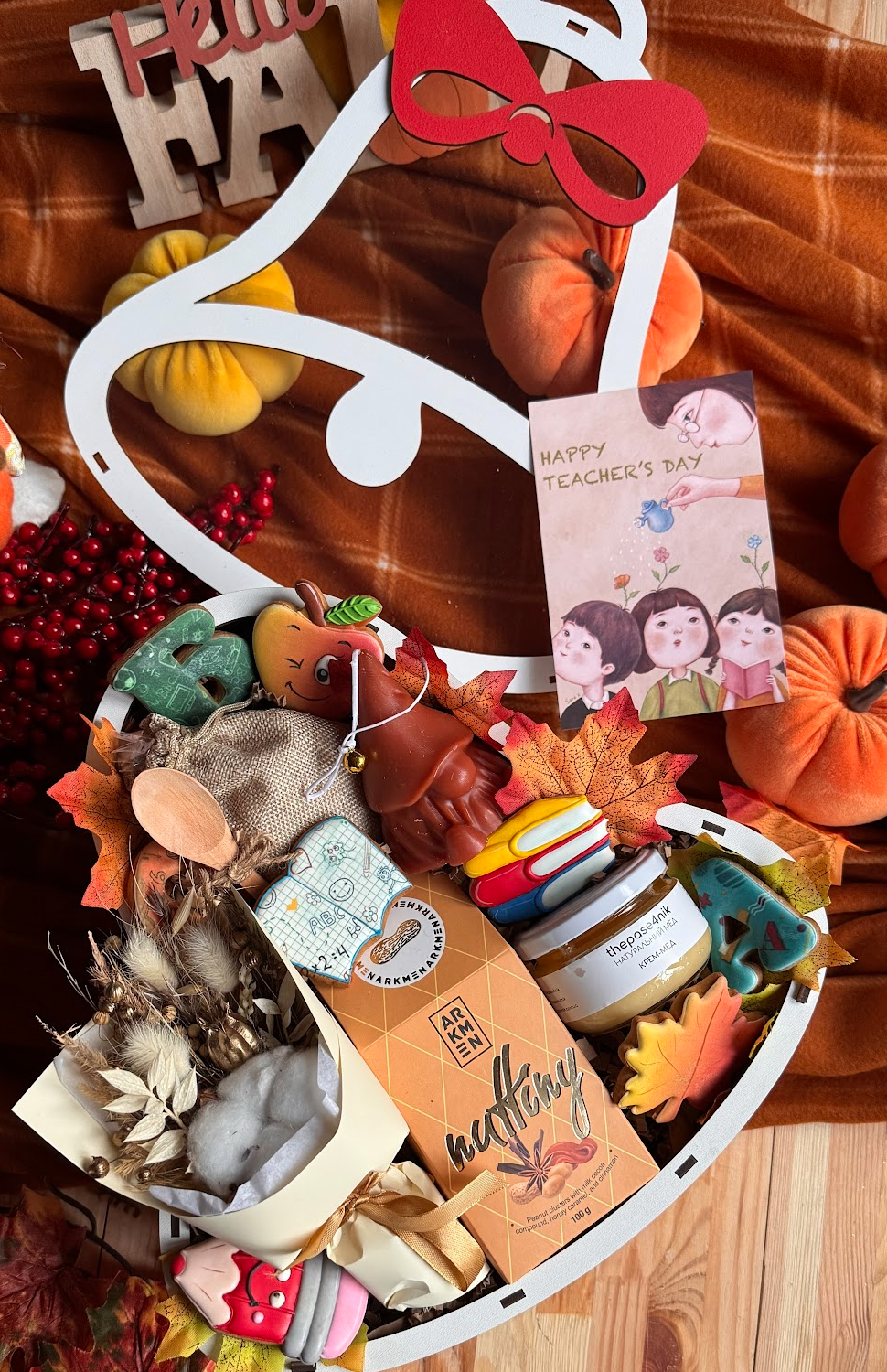 Подарунковий набір для Вчителя та Вихователя "Autumn Bell Box"