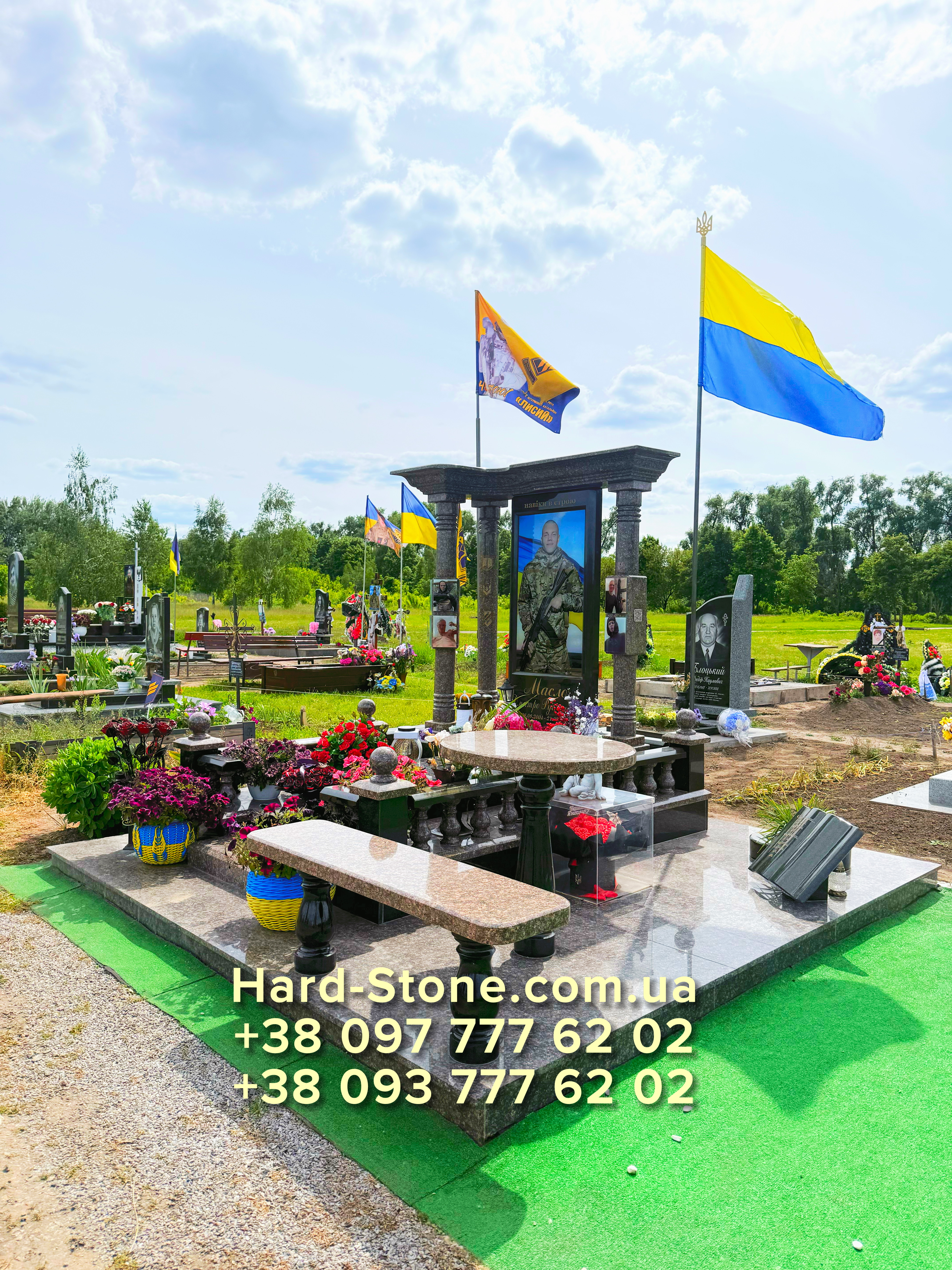 Пам'ятник військовому.