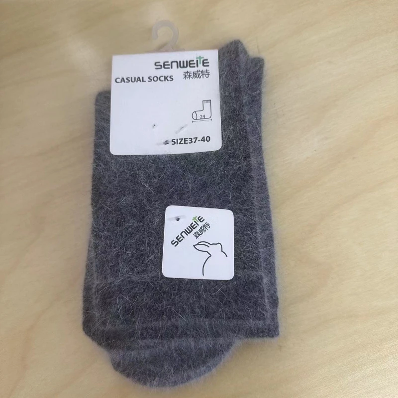 Вовняні шкарпетки для жінок осінь-зима, шкарпетки теплі, пухнасті, розмір 37-40, Сірі