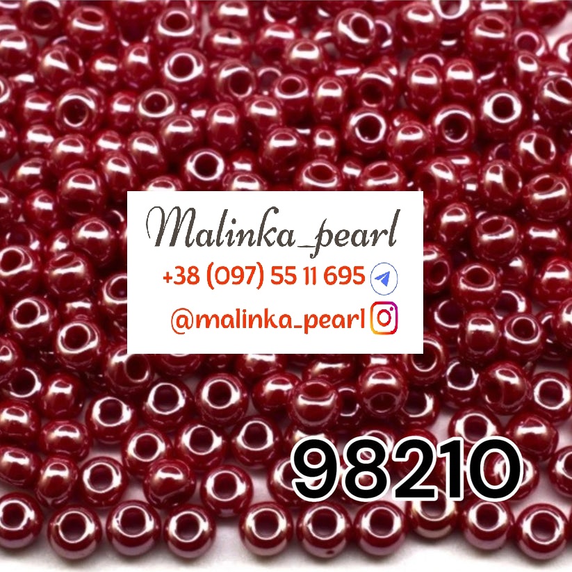 Бісер бордовий темний, непрозорий, глазурований